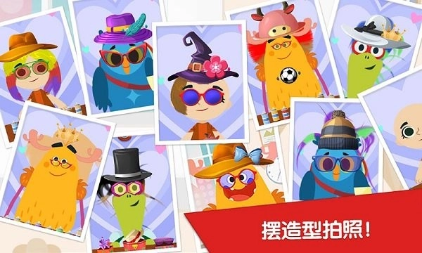 樱花少女时尚设计图2