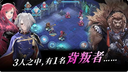 火焰之纹章影图2