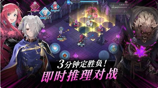 火焰之纹章影图4