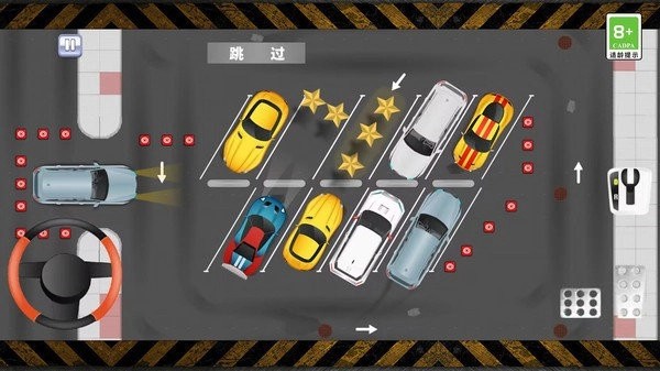 模拟真实停车场游戏(1)