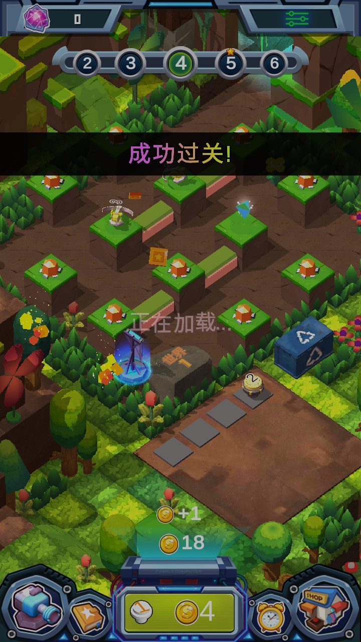 合成塔防王者免费图2