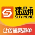 速易甬 v3.7.9