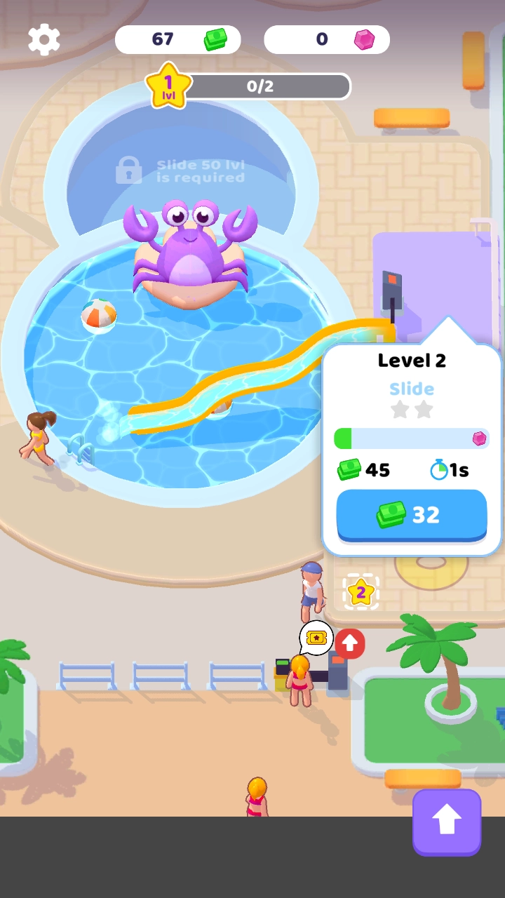 我的水上乐园图2