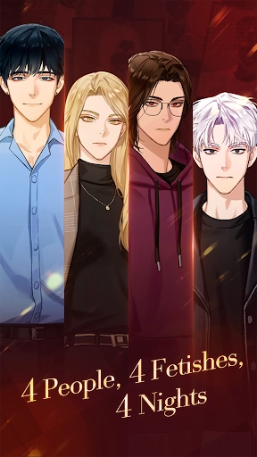 傀儡主人游戏(1)