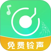 免费来电铃声多