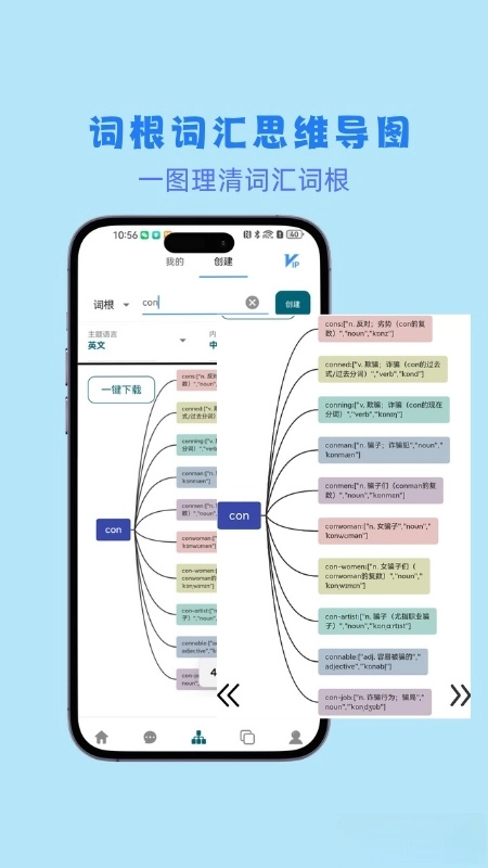小鱼总
