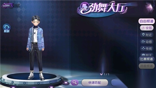 劲舞时代小米版