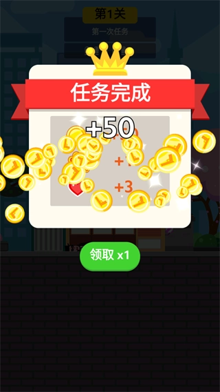 特工传奇游戏(2)