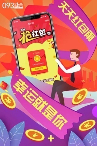 093cc通用版图1