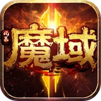 风暴魔域2vivo版