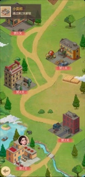 时光杂货店红包版游戏下载