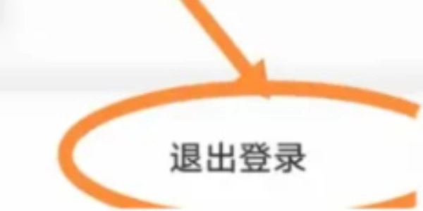 严选漫画免费版软件下载