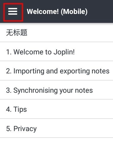 joplin最新版手机下载