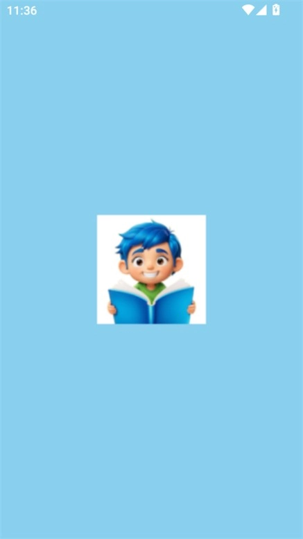 漫享时光最新下载