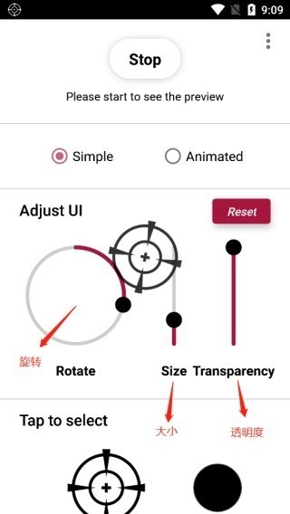 crosshair中文免费版安卓下载