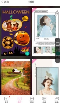 百度魔图安装包下载