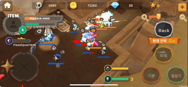 三国志援军来了1