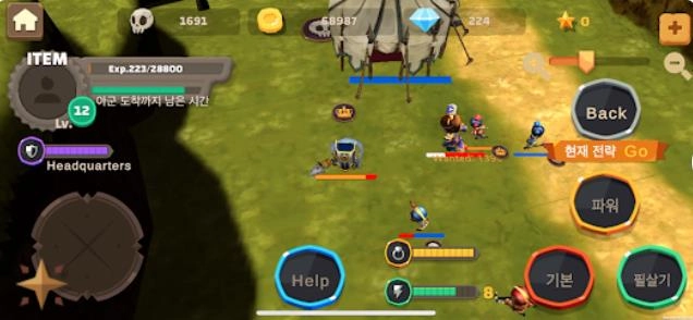 三国志援军来了3