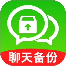 聊天记录图管家