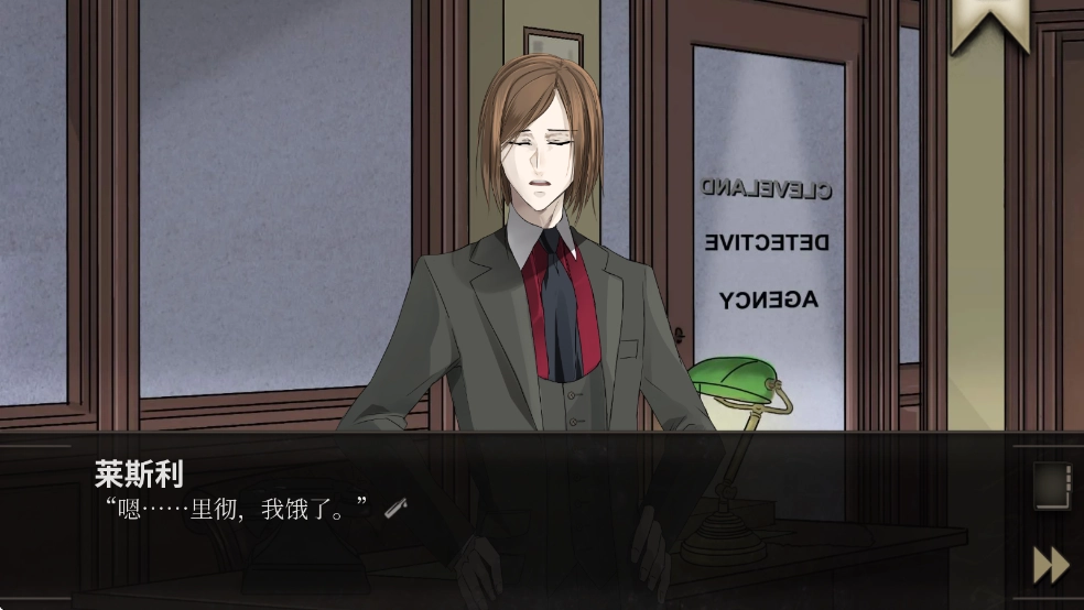 干燥愉悦的酒吧游戏纯净最新版图2