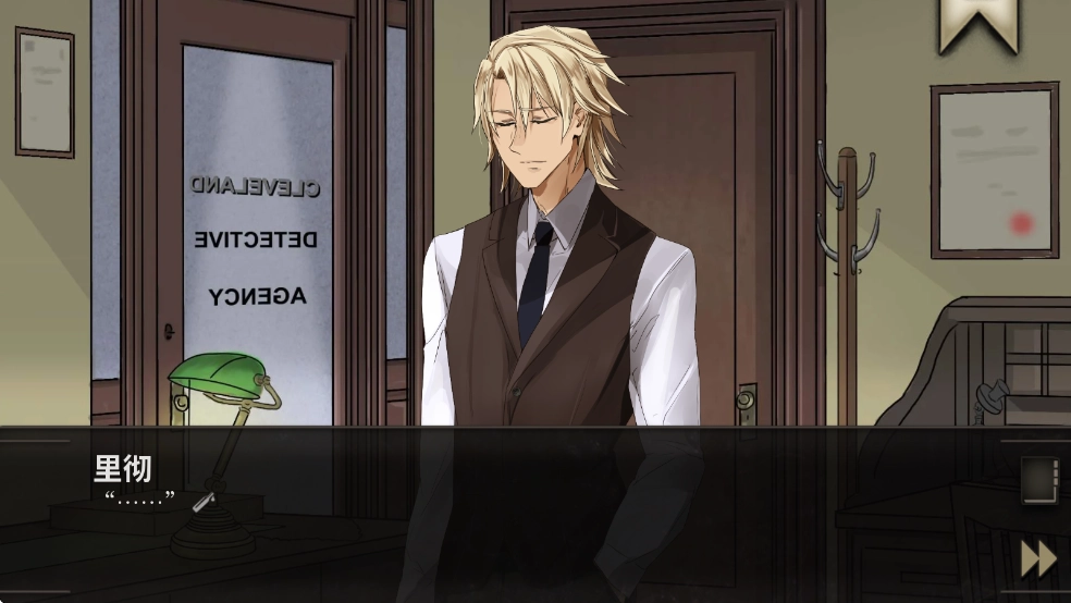 干燥愉悦的酒吧游戏纯净最新版图1