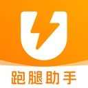 优优跑腿助手