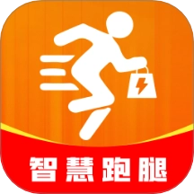 跑腿快送助手 V1.0.0