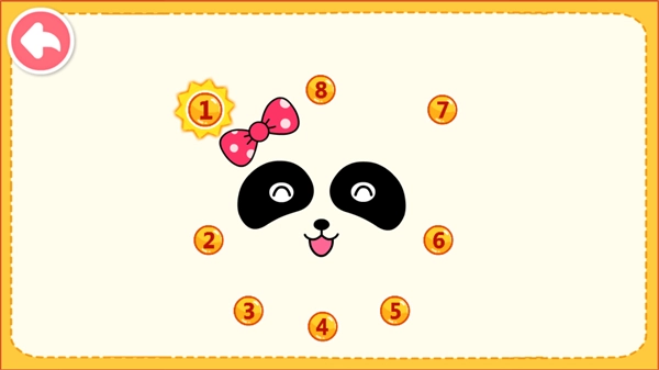 宝宝数字岛游戏(2)