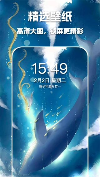 唯美桌面壁纸图片