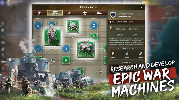 抓抓地牢最新版