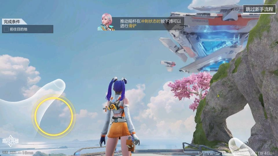 高能英雄正版(4)