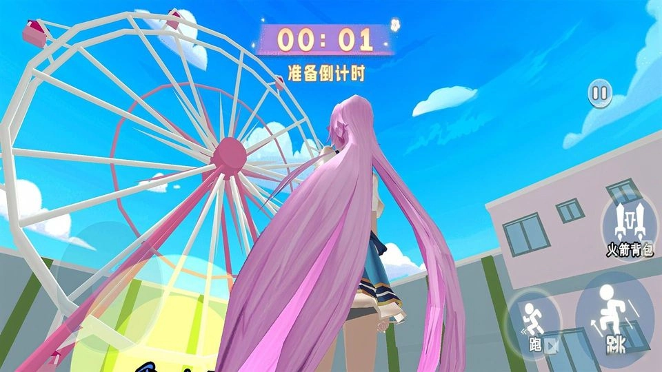 逃离巨人警察免费版