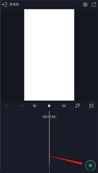alightmotion官網(wǎng)版下載