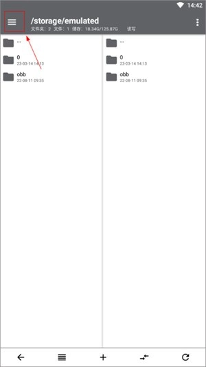 np管理器免捐赠版安卓下载