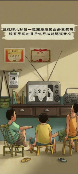 福运杂货铺红包版手游下载