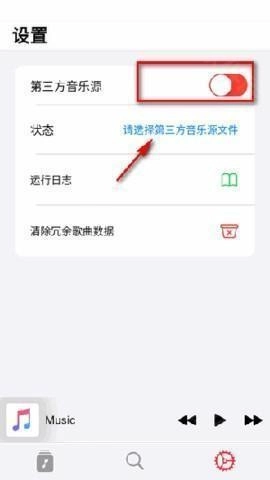 果韵软件下载