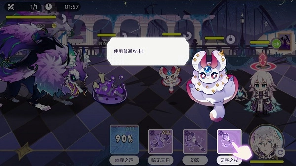 欢迎来到梦乐园中文版安卓下载