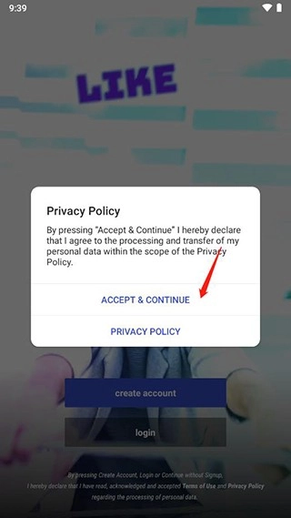 funimate中文版安装包下载