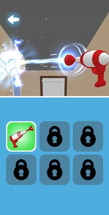 找到外星人无广告版安卓下载