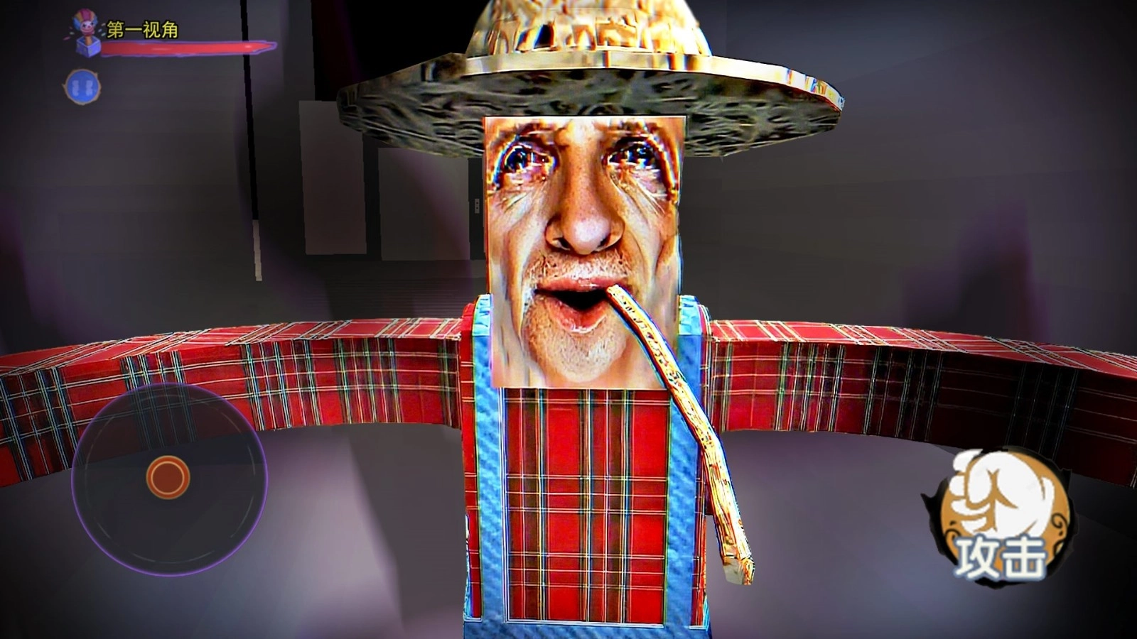 恐怖滑滑梯3图2