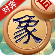 象棋儿童新手入门