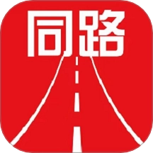 同路评论 V1.5.4