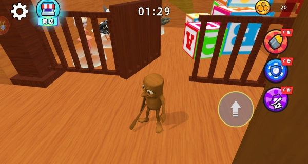 恐怖地下城逃亡4