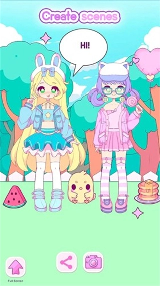 可爱衣橱网页版