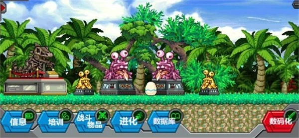 数码宝贝驯兽师2