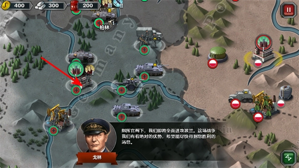 世界征服者3最新版安卓下载