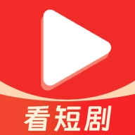 看短剧免费