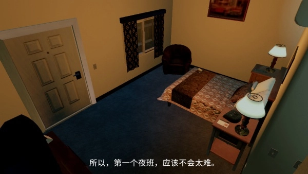 泰坦追逐者
