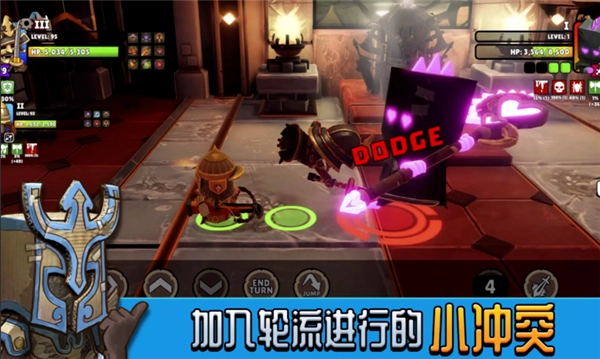 巨盔传奇命运英雄(1)