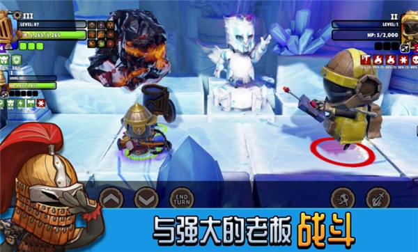 巨盔传奇命运英雄(2)